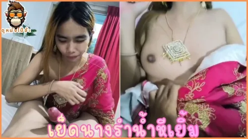 คลิปโป๊ไทย เย็ดสาวสายมู บนไว้ถ้าได้ผัวจะเย็ดคาชุดนางรำ ใส่ชุดไทยอมควยใหญ่ถลกผ้าถุงเย็ดโคตรเสียวหี
